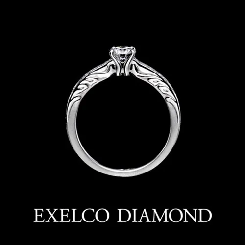 エクセルコダイヤモンド（EXELCO DIAMOND）Aube（オーブ）の婚約指輪