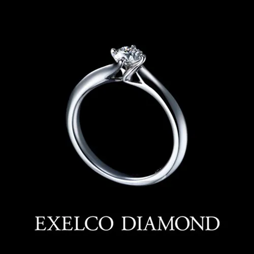 エクセルコダイヤモンド（EXELCO DIAMOND）Nouvelle Mariee（ヌーヴェル マリエ）の婚約指輪
