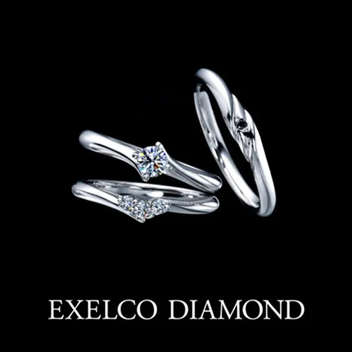 エクセルコダイヤモンド（EXELCO DIAMOND）Nouvelle Mariee（ヌーヴェル マリエ）の婚約指輪