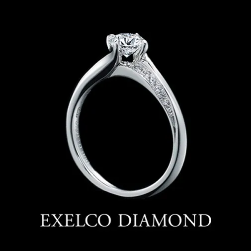 エクセルコダイヤモンド（EXELCO DIAMOND）Chance Éternelle（シャンス エターナル）の婚約指輪