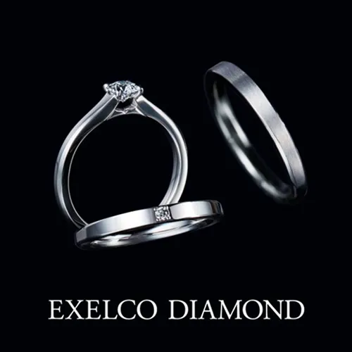 エクセルコダイヤモンド（EXELCO DIAMOND）Rayon de Lumière（レヨン ド リュミエール）の婚約指輪