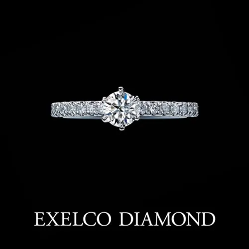 エクセルコダイヤモンド（EXELCO DIAMOND）Rayon de Lumière（レヨン ド リュミエール）の婚約指輪