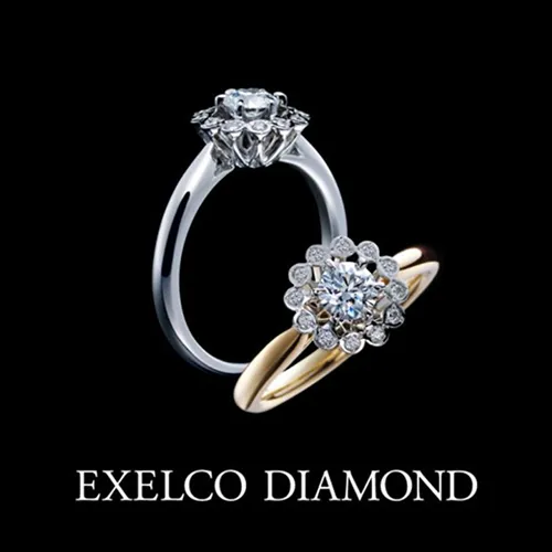 エクセルコダイヤモンド（EXELCO DIAMOND）Plaisir（プレジィール）の婚約指輪
