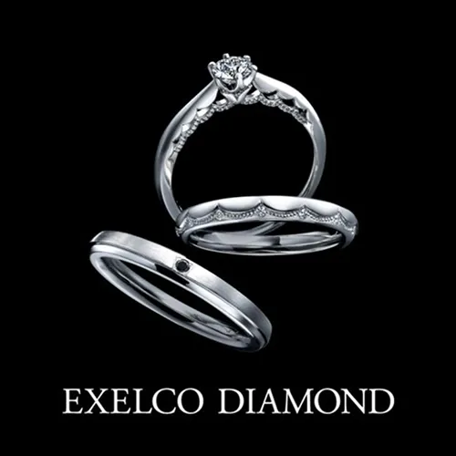 エクセルコダイヤモンド（EXELCO DIAMOND）の結婚指輪Le Voile（ル ヴォワール）