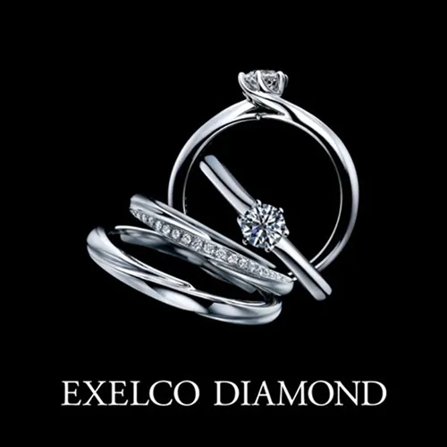 エクセルコダイヤモンド（EXELCO DIAMOND）の結婚指輪Mariage Oiseaux（マリアージュ オワゾー）