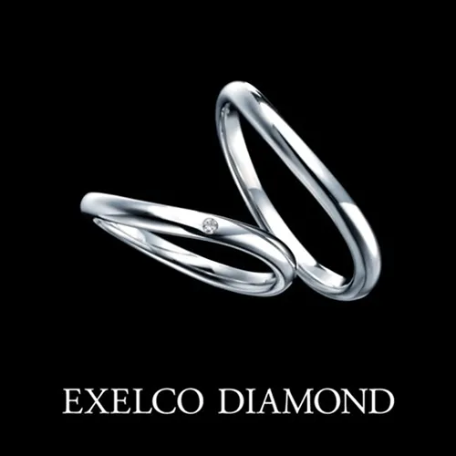 エクセルコダイヤモンド（EXELCO DIAMOND）の結婚指輪Chanter（シャンテ）