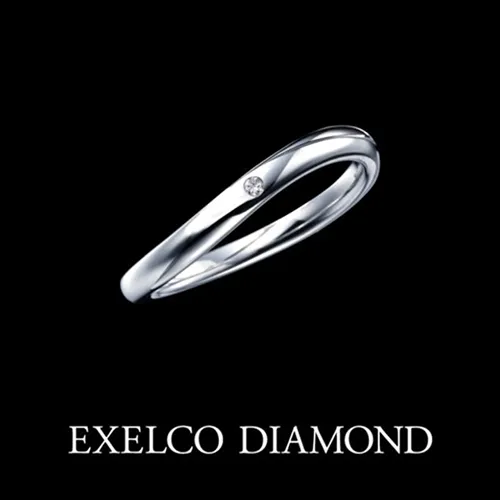 エクセルコダイヤモンド（EXELCO DIAMOND）の結婚指輪Chanter（シャンテ）