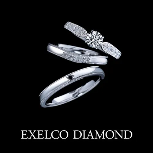 エクセルコダイヤモンド（EXELCO DIAMOND）の婚約指輪Reine de Corolle（レーヌ ド コロール）