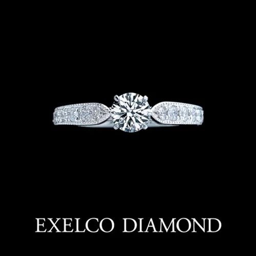 エクセルコダイヤモンド（EXELCO DIAMOND）の婚約指輪Reine de Corolle（レーヌ ド コロール）