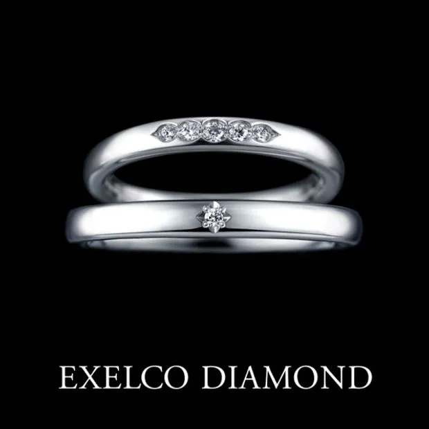 エクセルコダイヤモンド（EXELCO DIAMOND）の結婚指輪Le Blason（ル ブラゾン）