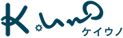 ケイウノのロゴ画像