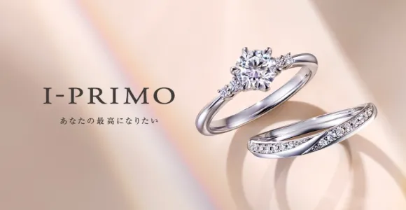 アイプリモのMV