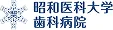 歯科衛生士求人のロゴ