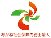 社労士求人のロゴ