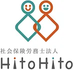 社労士求人のロゴ